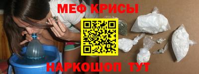 метадон Бугуруслан