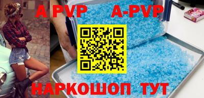 метадон Бугуруслан