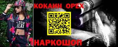 метадон Бугуруслан
