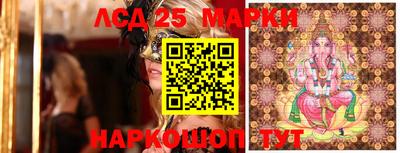 кокс Будённовск