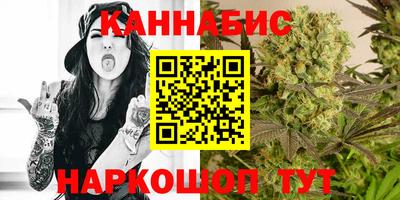 кокс Будённовск