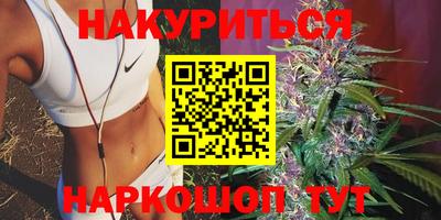 кокс Будённовск