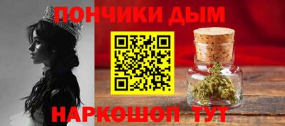 метадон Бугуруслан