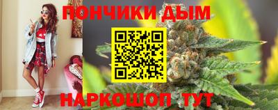метадон Бугуруслан