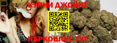 мескалин Кинель
