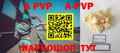 метадон Бугуруслан