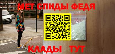 MESCALINE Кимры