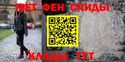 прущий лед Бузулук