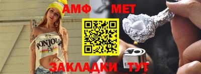 метадон Бугуруслан