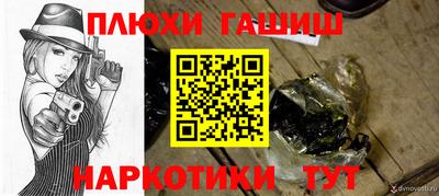 метадон Бугуруслан