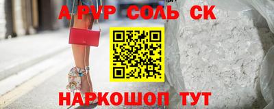 метадон Бугуруслан