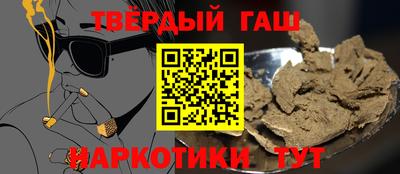 кокс Будённовск