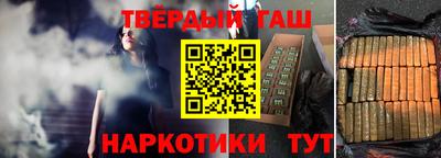 прущий лед Бузулук