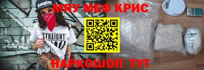 кокс Будённовск