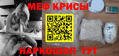прущий лед Бузулук