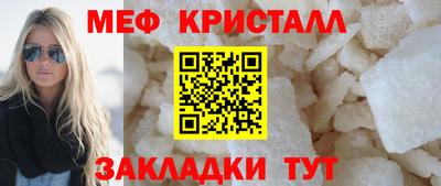 метадон Бугуруслан