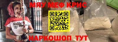 кокс Будённовск